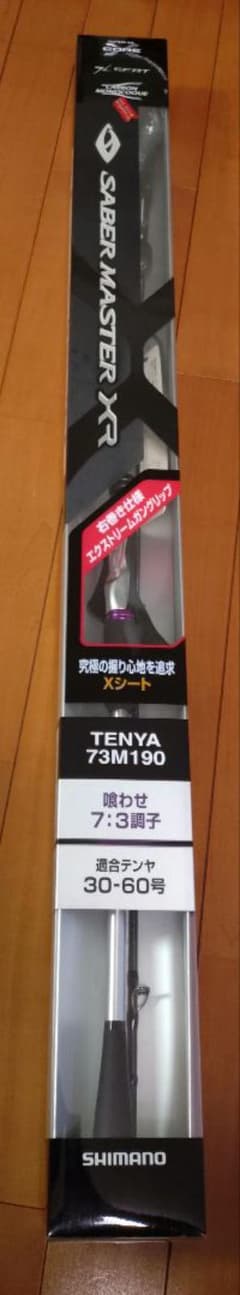 SHIMANO】サーベルマスターXR TENYA73M 190 - メルカリ