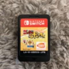 ニンジャボックスのサムネイル