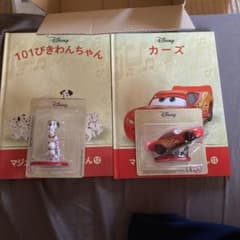 デアゴスティーニ12.13 めるさん専用のサムネイル