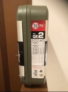 バイアスロン クイックイージー QE2のサムネイル