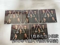 特典付 匿名配送 初回限定盤A 《A》BEGINNING ※1枚あたりのサムネイル