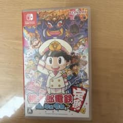 桃太郎電鉄 完全版 Nintendo Switchのサムネイル