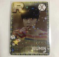 EXO シウミン superstar キラキラ トレカ カード グッズ - メルカリ