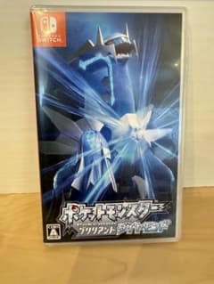ポケットモンスター ブリリアントダイヤモンドのサムネイル
