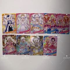 アイプリカード　まとめ売りのサムネイル