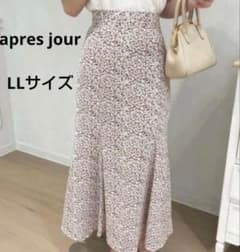 apres jour 花柄マーメイドスカート LLサイズのサムネイル