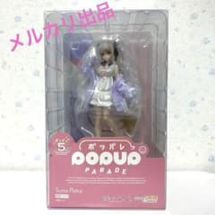 周防パトラ POP UP PARADE 限定　フィギュア　　N まどかマギカ