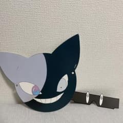 ずっと真夜中でいいのに。 インク猫 お面 目隠しメガネ 非売品のサムネイル