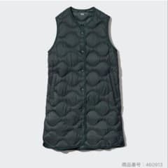美品】UNIQLOユニクロ ウルトラライトダウン ロングダウンベスト 【XL