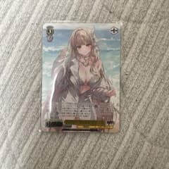 バイパー CXチャレンジ上位賞のサムネイル