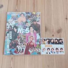 King & Prince   BEST ALBUM  Mr.5  ティアラ盤のサムネイル