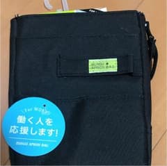 エプロンバッグのサムネイル