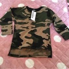 子供韓国服のサムネイル