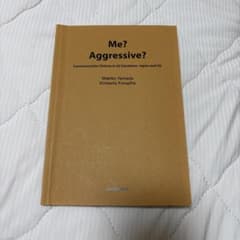 Me? Aggressive? 英語学習参考書 教科書のサムネイル