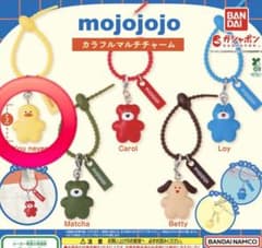 mojojojo カラフルマルチチャームYouneverknow イエローのサムネイル