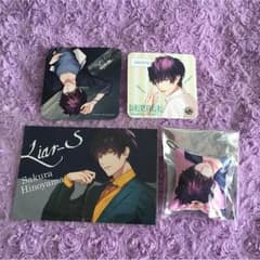 檜山朔良 セットのサムネイル