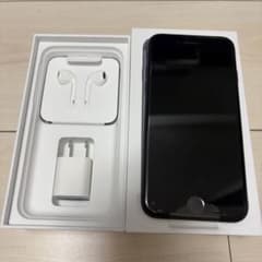 Apple iPhone 7 본체