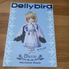 dollybird vol.37 ハルモニアブルーム　オベロン特集のサムネイル