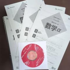 m56801517439_1.jpg?1775653810