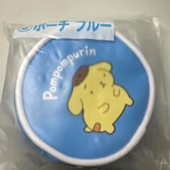 1番くじ　ポムポムプリン 30th ANNIVERSARY ポーチ ブルーのサムネイル