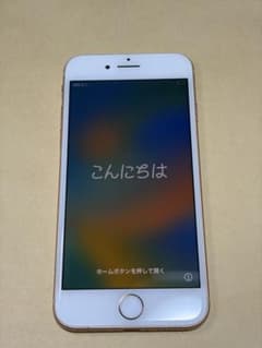iPhone8 64GB SIMフリー ピンクゴールド - メルカリ