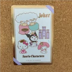 バンホーテン 女性を甘く称える クイーン カード jokerのサムネイル