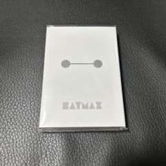 ベイマックス メモ帳のサムネイル
