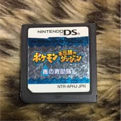 ポケモン 不思議のダンジョン 青の救助隊 / DSのサムネイル