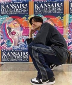 needles ニードルス トラックパンツストレート 21AWのサムネイル
