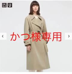 【かつ様専用】ユニクロ U トレンチコートのサムネイル