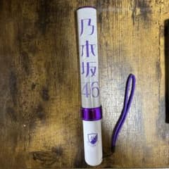 乃木坂46 ペンライトのサムネイル