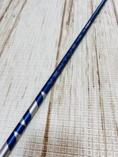 【極美品】ベンタス HB ブルー 6-S 4U PING VeloCore+ N*O様 極美品】ベンタス HB ブルー 7-S 4U PING VeloCor - メルカリ