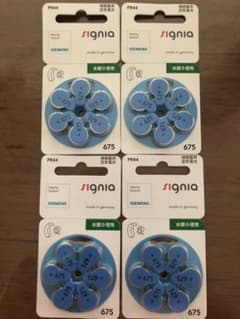 SIEMENS signia 補聴器 電池　PR44のサムネイル