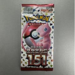 ポケモンカード 151 SV2a 韓国版 未開封パック - メルカリ