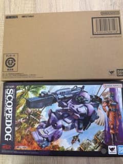 未開封] HI-METAL R スコープドッグ メルキア軍装備 ボト - メルカリ