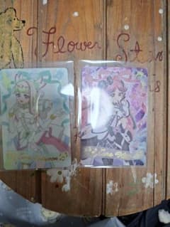 映画名探偵プリキュアグミ キュアズキューン・キュアキッスまとめ売りのサムネイル