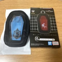 ツイステッドワンダーランド アクリルスタンドポーチ 一番くじ B賞