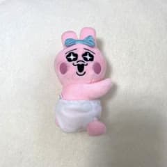おぱんちゅうさぎ　むにゅぐるみクリップのサムネイル