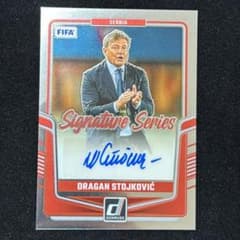 Dragan Stojkovic ストイコビッチ Donruss Auto 直筆 - メルカリ