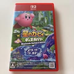Switch2 星のカービィ ディスカバリー Nintendo Switch …のサムネイル