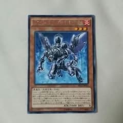 インフェルノイド・ルキフグスのサムネイル