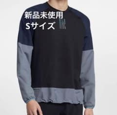 NIKE ナイキ 新品未使用 ランニング トレーニング ウェア(ブルー/S