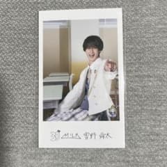 M!LK 曽野舜太　EBiDAN ミニフォト　隣の席セット　右のサムネイル