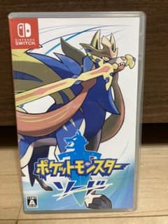 ポケットモンスター ソードのサムネイル