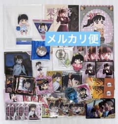 メルカリ最安！鬼滅の刃【栗花落カナヲ　ダイニング限定　B2原画ポスター】 鬼滅の刃 栗花落カナヲ まとめ売り 45点セット メルカリ便 - メルカリ