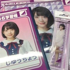 乃木坂46 堀未央奈 セブンイレブンコラボ 三点セットのサムネイル