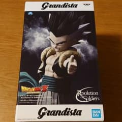 ドラゴンボール Grandista フィギュアのサムネイル