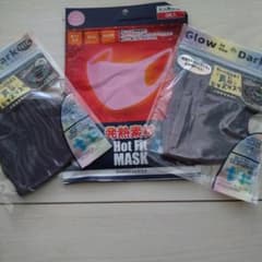 洗えるマスクセットのサムネイル