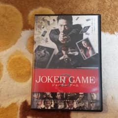 ジョーカー・ゲーム('15日本テレビ放送網/東宝/ジェイ・ストーム/読売テレビ…のサムネイル