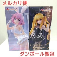 Thumbnail of 【匿名配送】To LOVEる　BiCute　モモ　金色の闇　フィギュア　2種②